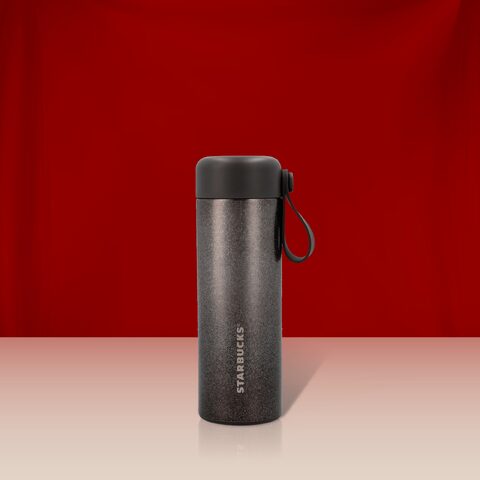 Merchandise | Starbucks Coffee Company