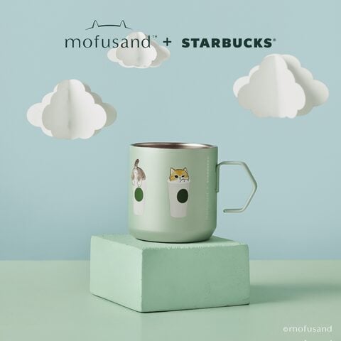Merchandise | Starbucks Coffee Company