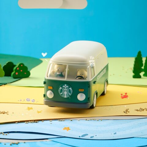 Merchandise | Starbucks Coffee Company