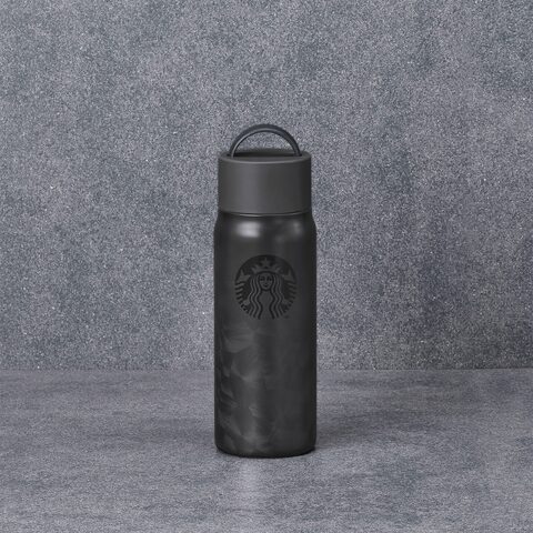 Tumblers & Water Bottles | Starbucks Coffee Company