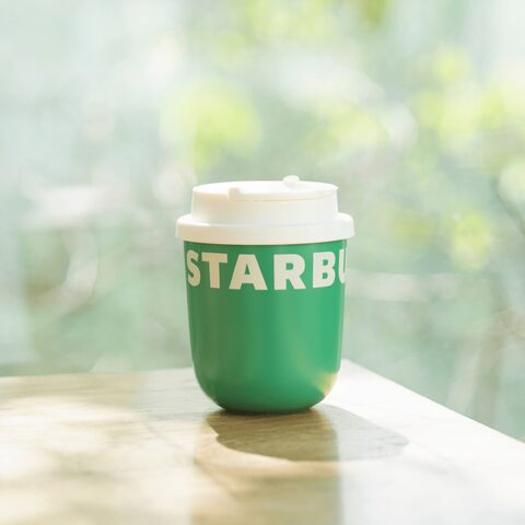 Tumblers & Water Bottles | Starbucks Coffee Company