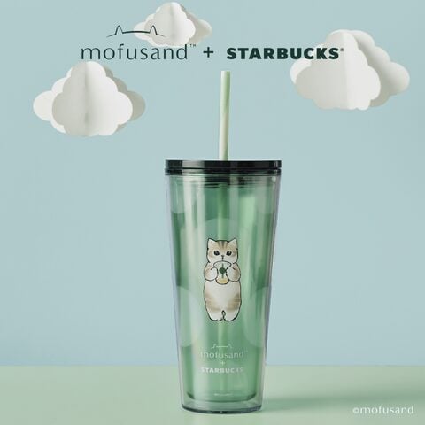 Issey Miyake me / Starbucks コラボ Issey Miyake me / Starbucks コラボ | Issey Miyake me