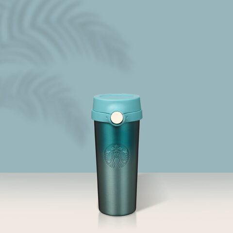 Merchandise | Starbucks Coffee Company