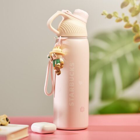 Merchandise | Starbucks Coffee Company