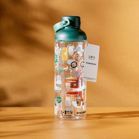 Tumblers & Water Bottles | Starbucks Coffee Company