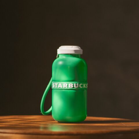Tumblers & Water Bottles | Starbucks Coffee Company