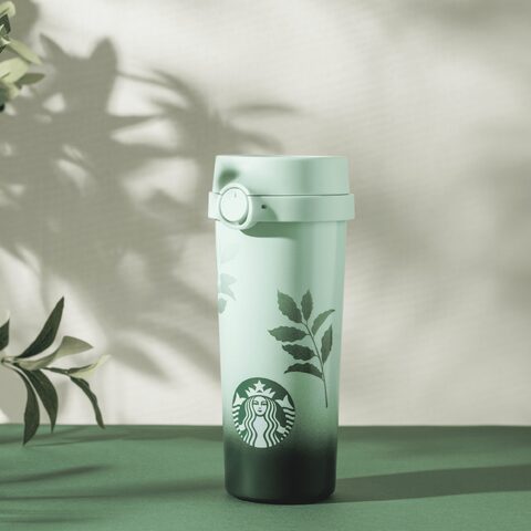 Tumblers & Water Bottles | Starbucks Coffee Company