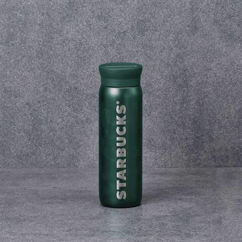 Tumblers & Water Bottles | Starbucks Coffee Company