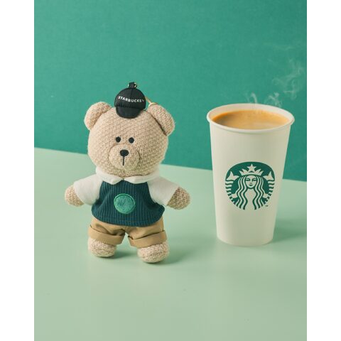 Knitted Bearista Keychain | Starbucks Coffee Company
