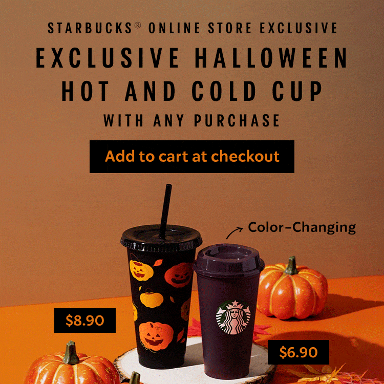 starbucks online merchandise store