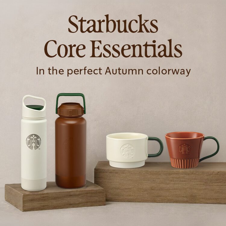 Home | Starbucks Coffee Company