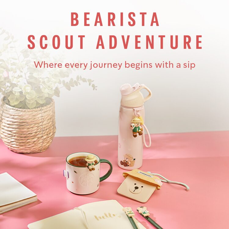 Home | Starbucks Coffee Company