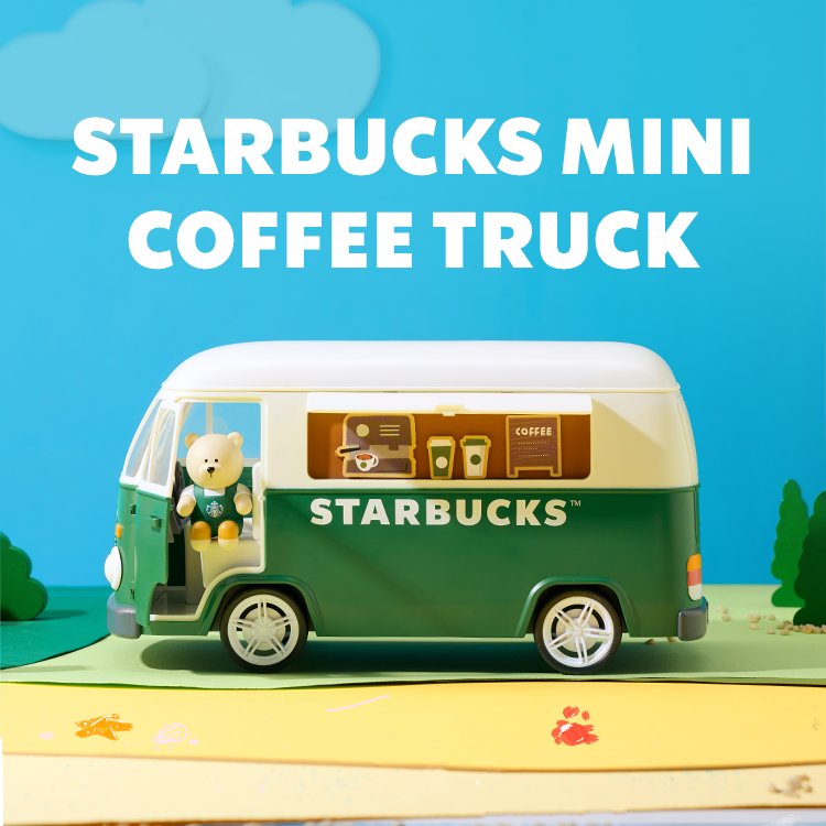 Home | Starbucks Coffee Company