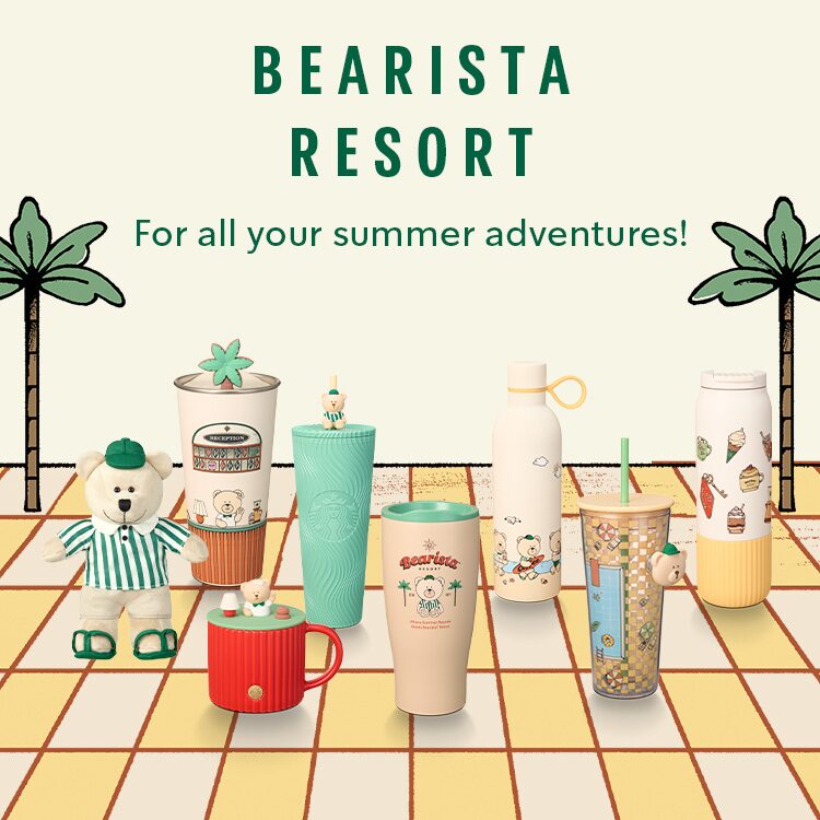 Home | Starbucks Coffee Company