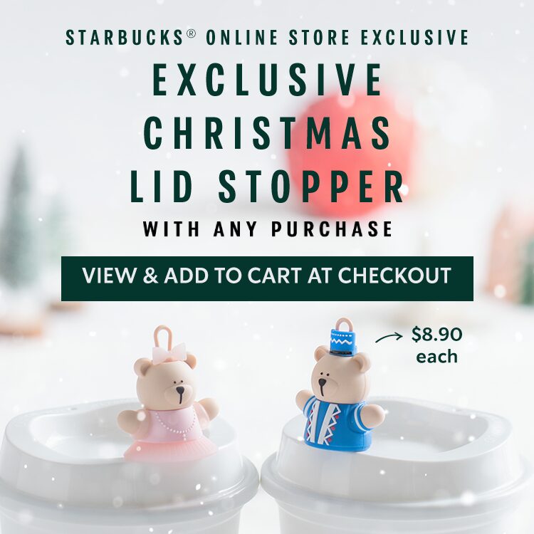 starbucks online merchandise store