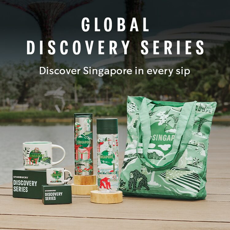 Home | Starbucks Coffee Company